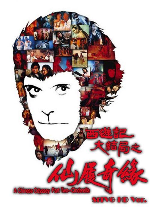 日本八洲学园大学文凭毕业证样本照片