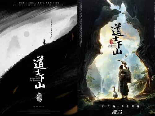 那不勒斯音乐学院degree